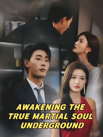 AWAKENING THE TRUE MARTIAL SOUL UNDERGROUND